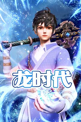 日韩一区二区高清在线观看