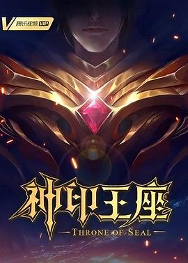 男人的午夜