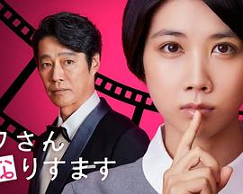 怒火救援
