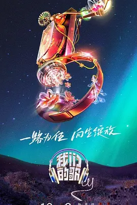 香港经典歌曲大全