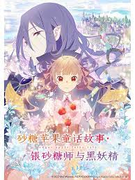 探戈狂恋