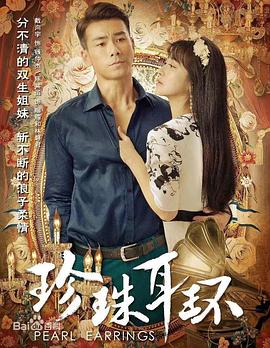 穿过内裤的高潮自慰