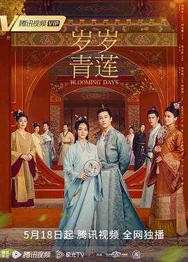 少傅白洁