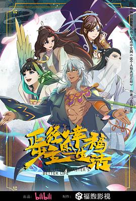 欧美日韩国产图片区一区