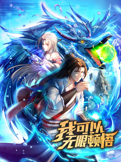 变态按摩小视频