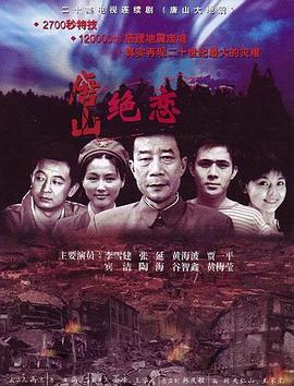 欲望之屋3