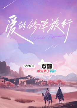 午夜福利毛片人妖