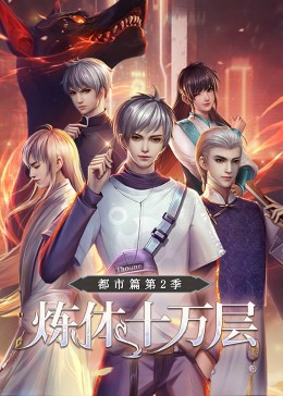 神马午夜电