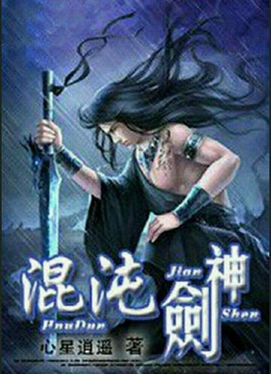 电视剧动漫少儿片库
