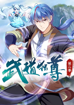 义母的爱伦理在