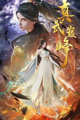 五十路熟母