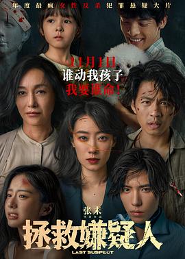 云雾女孩