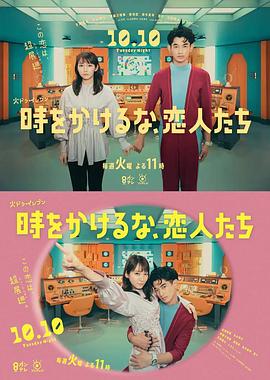 年轻漂亮的妈妈5