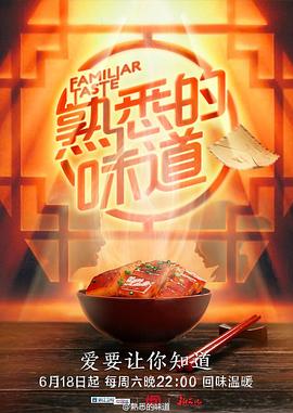 304不锈钢铸件