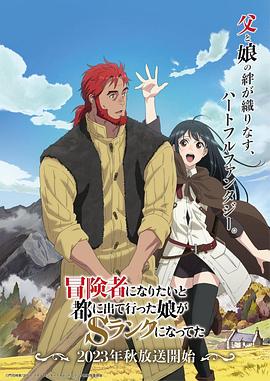 微吻戏完整版
