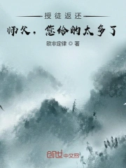 酒店外围