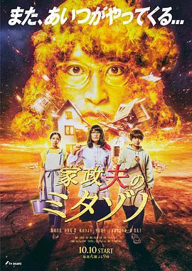 亚洲中美电影