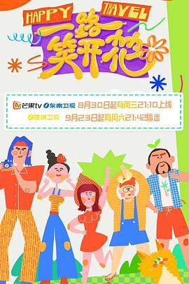 小度电影网站