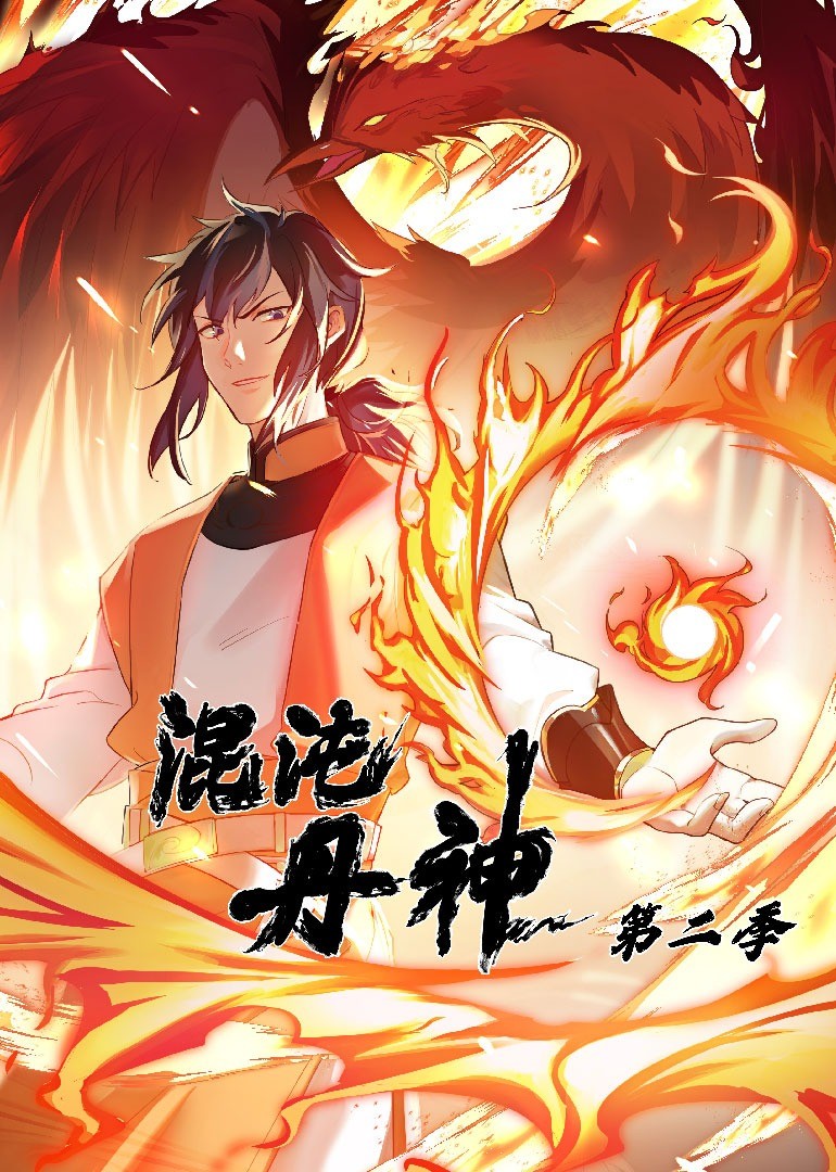 日韩精品无码一本二本三本色