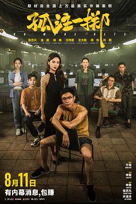 樱桃社区下载
