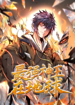 探索者的目标