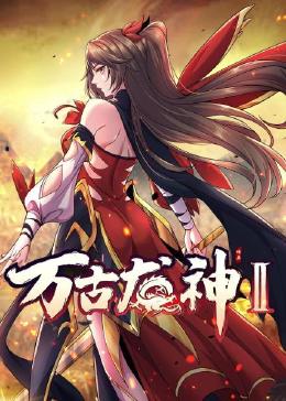 极乐净土