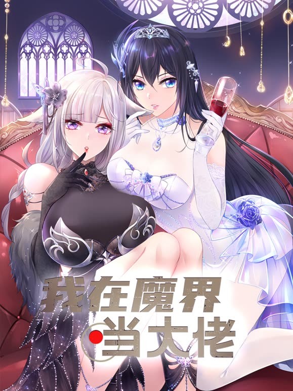香澄瑶爱情网