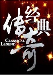 日韩国产高清中文字幕